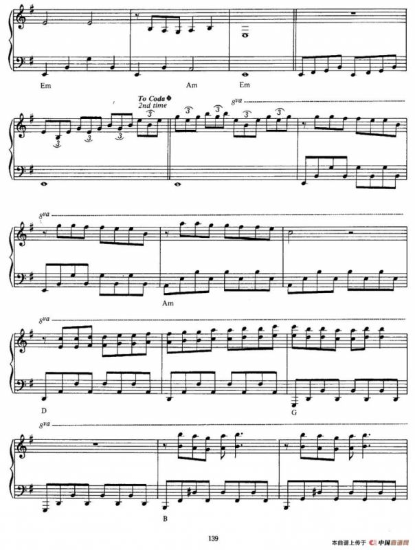 Voyage A Venise（威尼斯之旅）