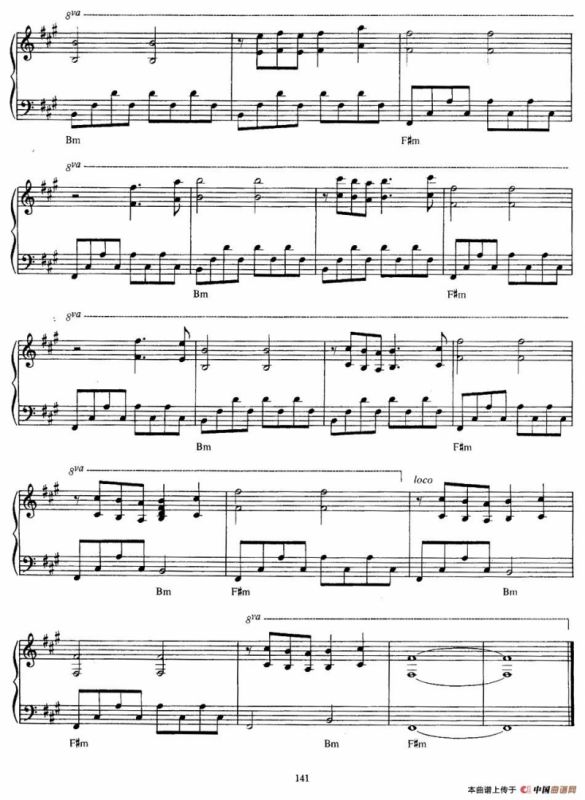 Voyage A Venise（威尼斯之旅）