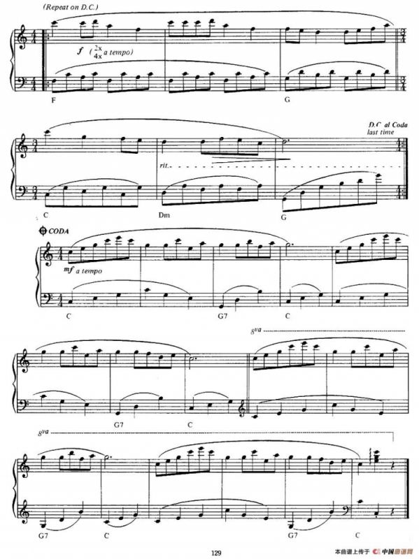 Rondo Pour Un Tout Petit Enfant（活泼的轮旋曲）