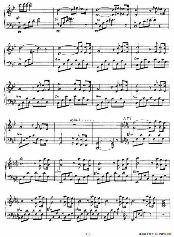 Lettre A ma mere（给母亲的信）