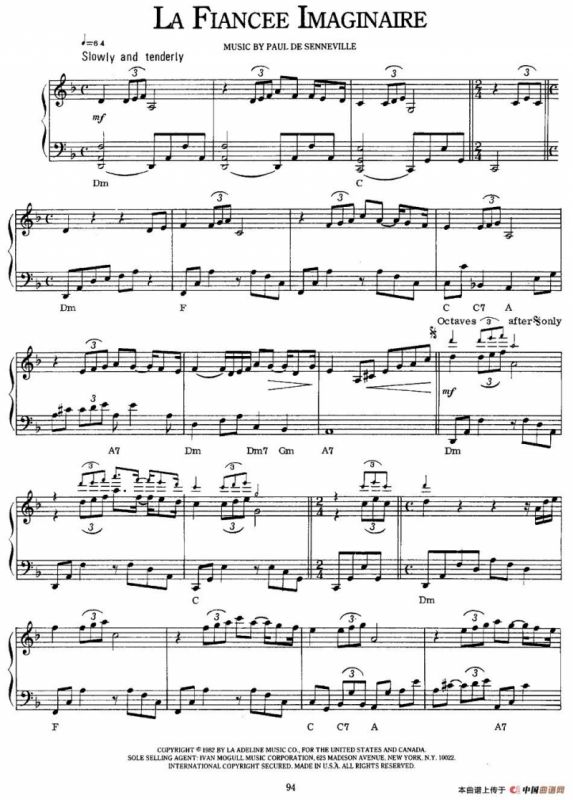 La Fiancee Imaginaire（想象中的未婚妻）