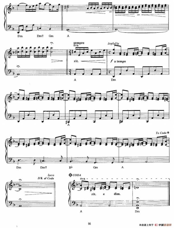 La Fiancee Imaginaire（想象中的未婚妻）