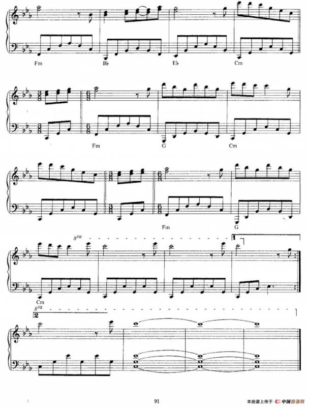 Jardin Secret（秘密的庭院）