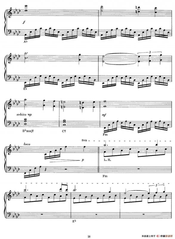 Greensleeves（绿袖子）