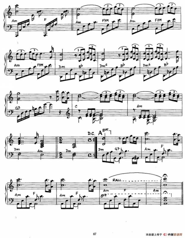 Histoire D‘lln Reve（梦里的故事）