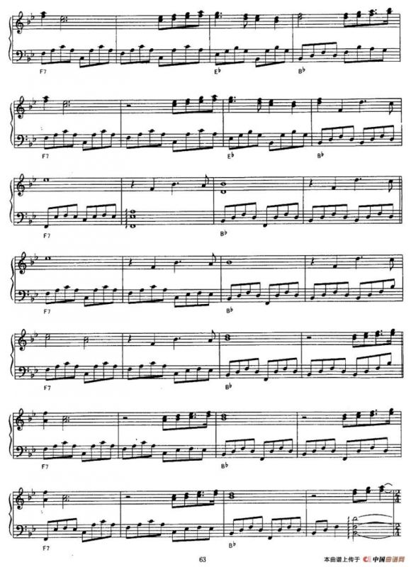 I Have A Dream（我有一个梦想）