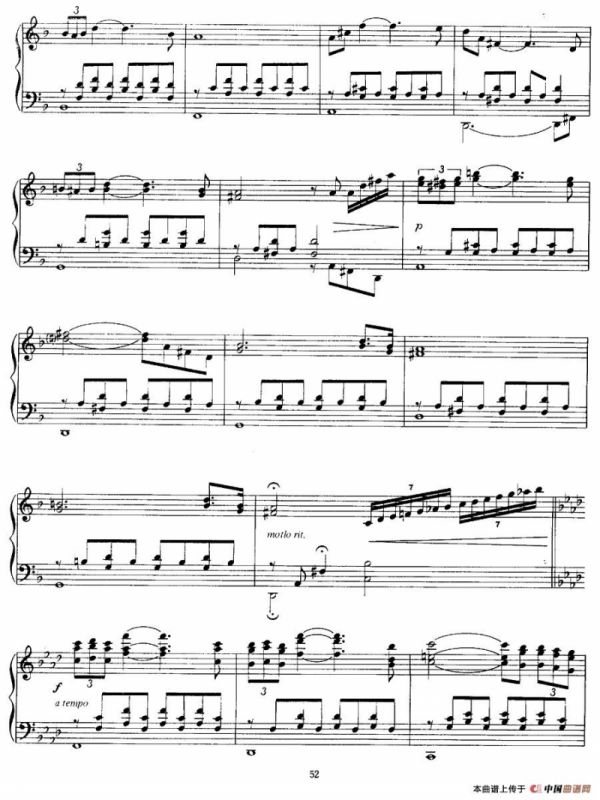 Serenade（小夜曲）（理查德·克莱德曼演奏版）