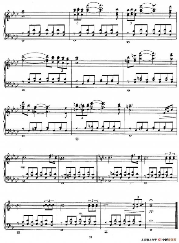 Serenade（小夜曲）（理查德·克莱德曼演奏版）