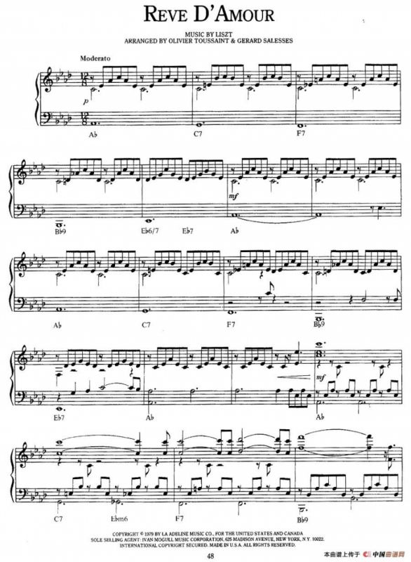 Reve DAmour（梦幻）