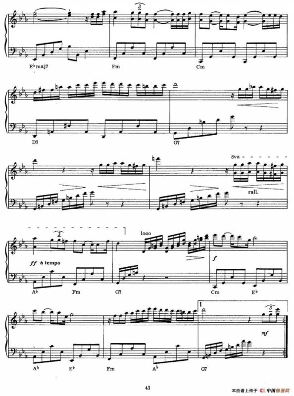 Couleur Tendresse（万种柔情）