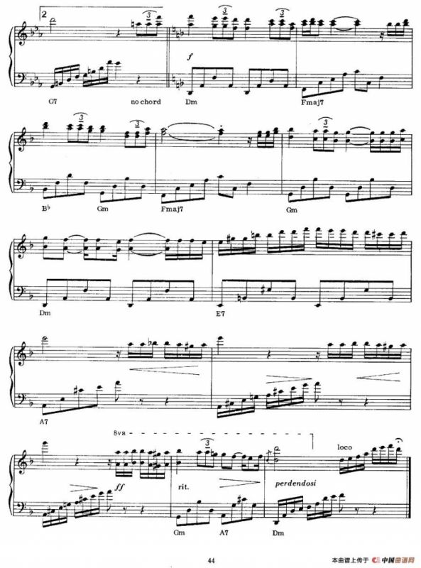 Couleur Tendresse（万种柔情）