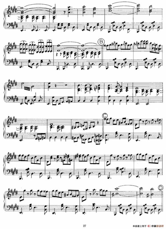 Bye Bye Tristesse（告别悲伤）