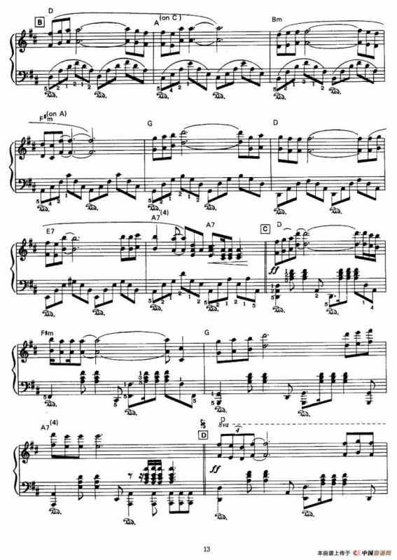 Au bord de la riviere