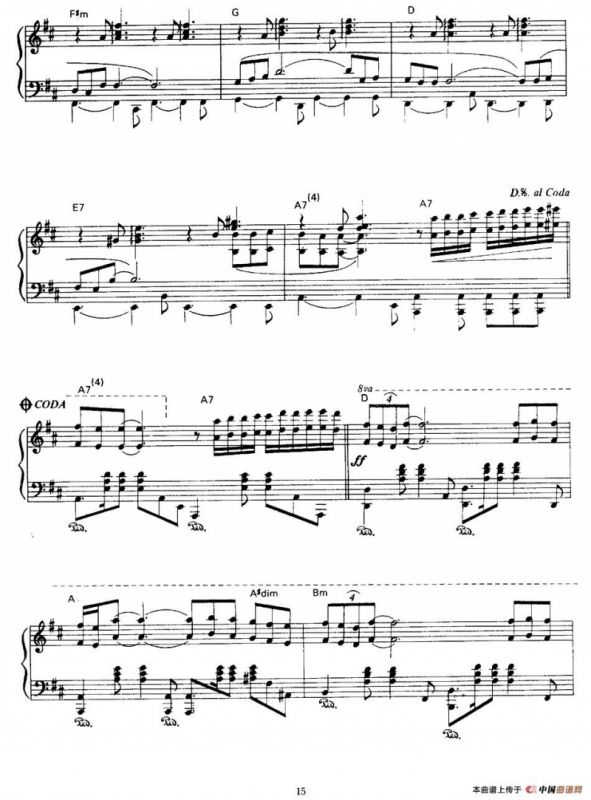 Au bord de la riviere