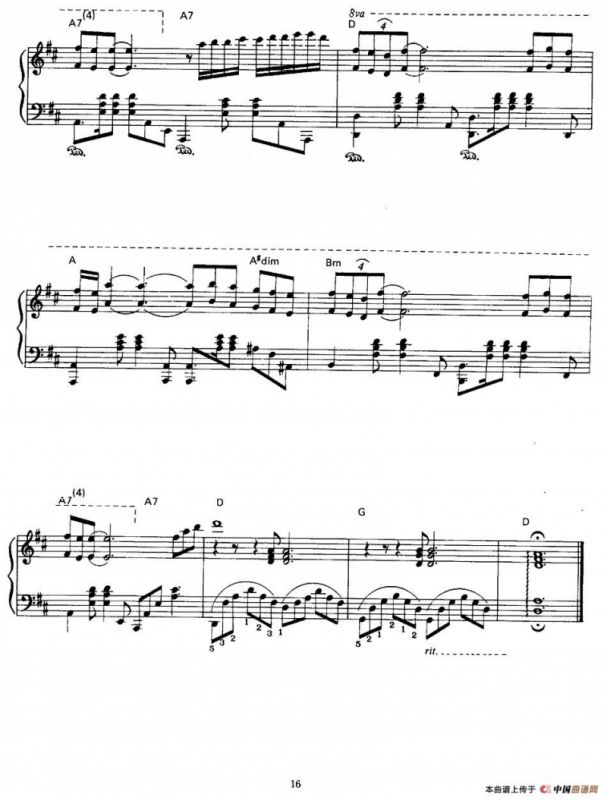 Au bord de la riviere