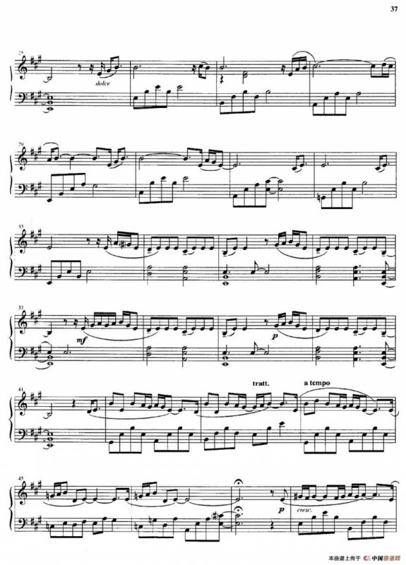 La nascita delle cose segrete