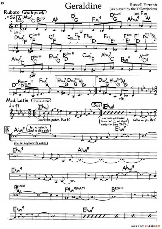 Geraldine（杰拉尔丁）（爵士钢琴曲）