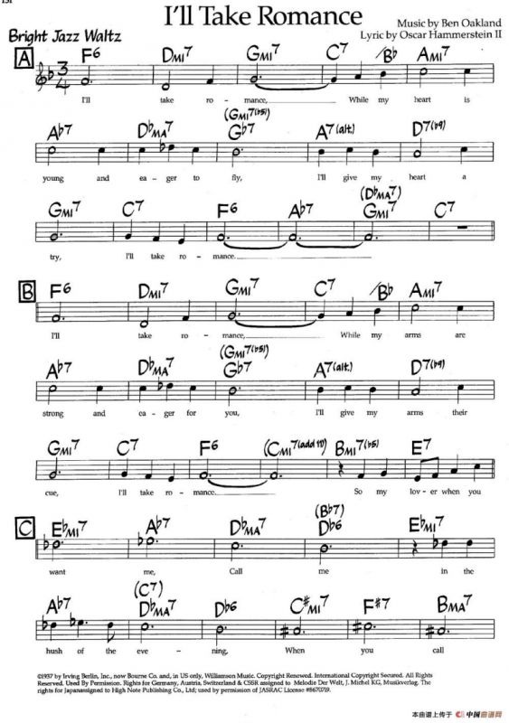 Ill Take Romance（爵士钢琴曲）