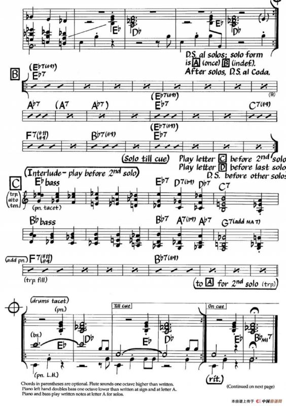 Gemini（爵士钢琴曲）