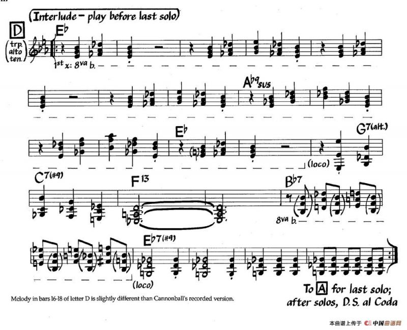 Gemini（爵士钢琴曲）