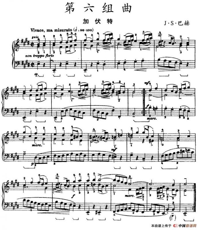 第六组曲：E大调·加伏特