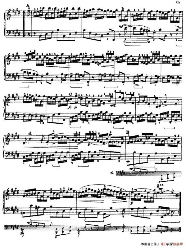 第六组曲：F大调·阿勒芒德