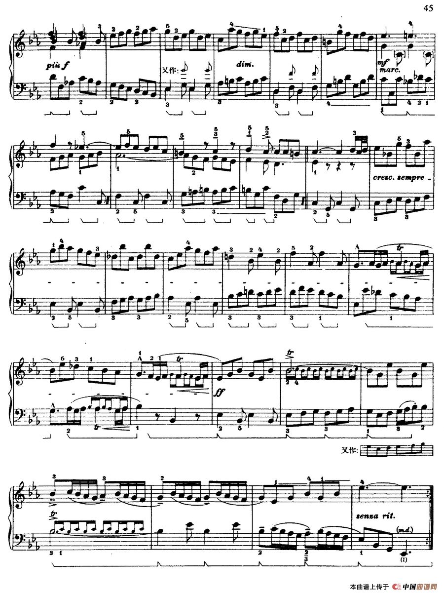 第四组曲：降E大调·吉格