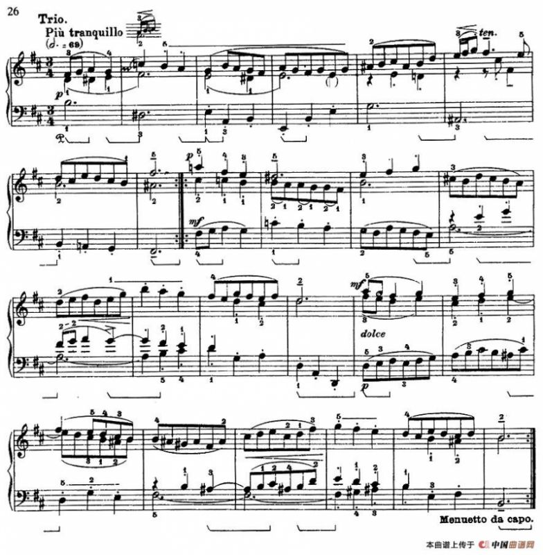 第三组曲：b小调·小步舞