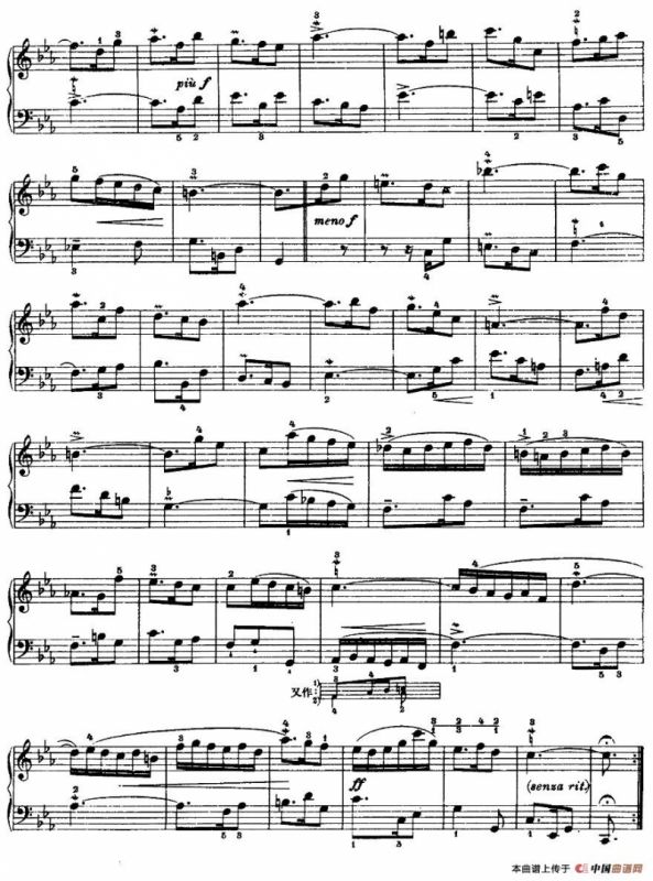 第二组曲：c小调·吉格