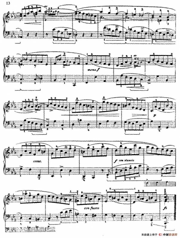 第二组曲：c小调·库朗特