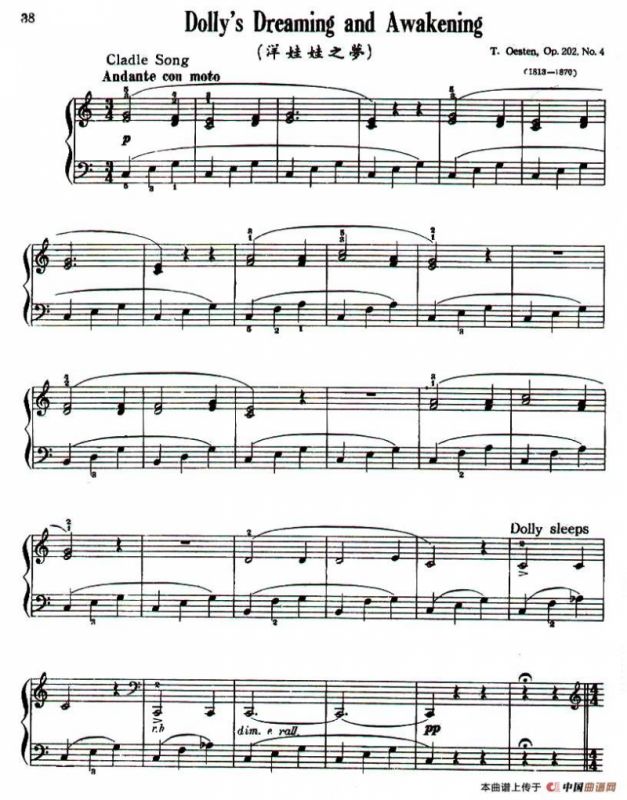 Dollys Dreaming and Awakening（洋娃娃之梦）