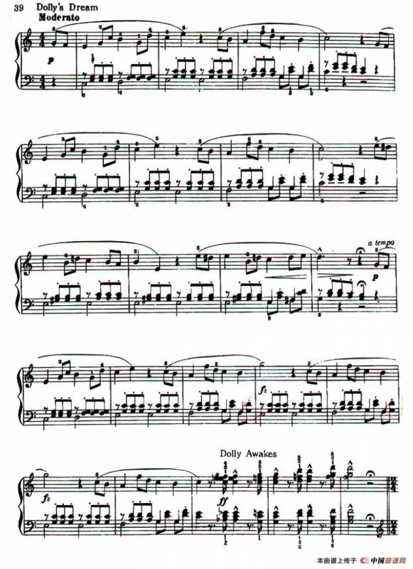 Dollys Dreaming and Awakening（洋娃娃之梦）