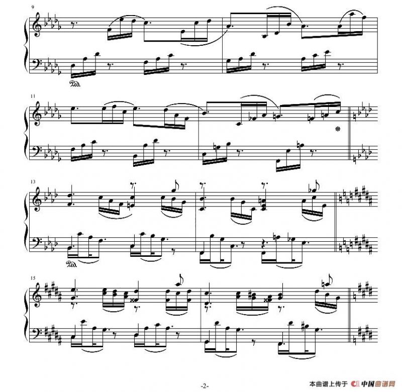 夜曲—风起的秋