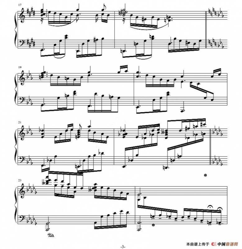 夜曲—风起的秋