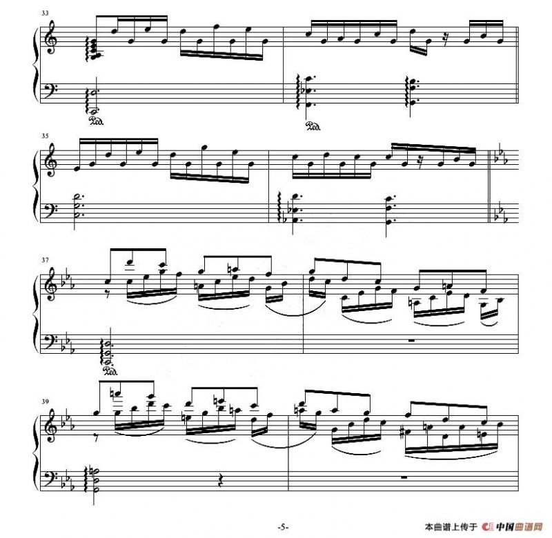 夜曲—风起的秋