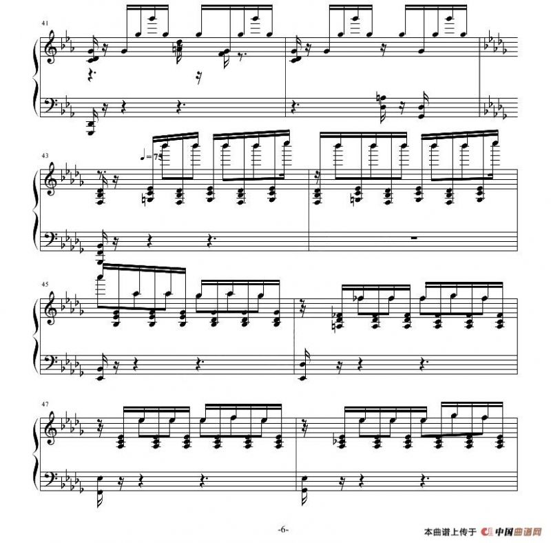 夜曲—风起的秋