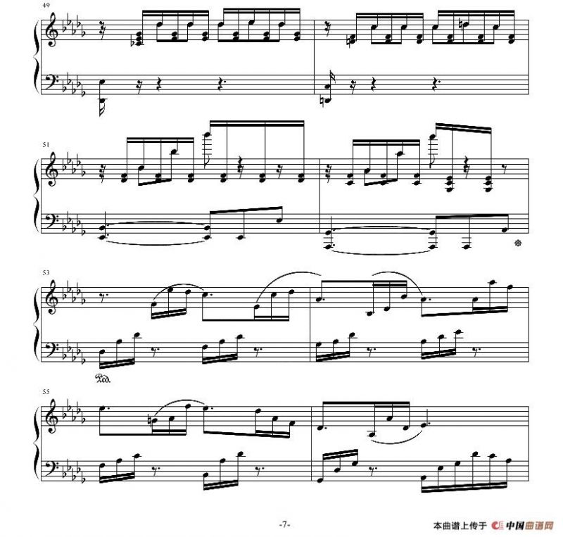 夜曲—风起的秋