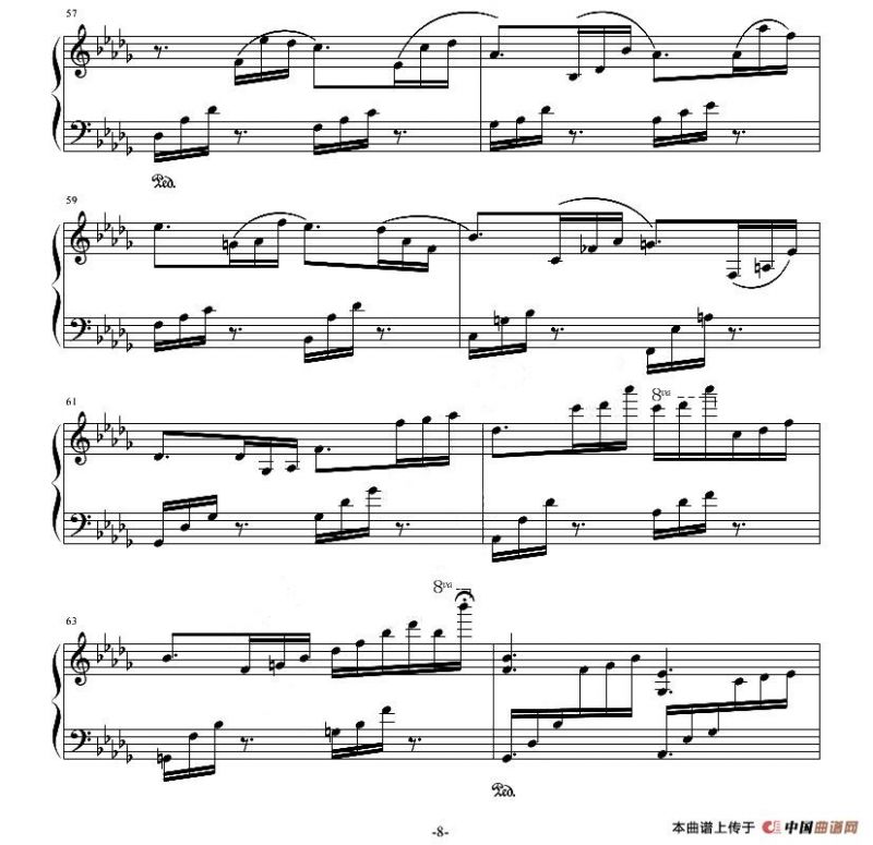 夜曲—风起的秋