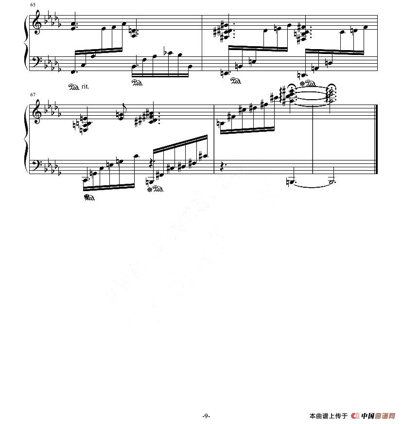 夜曲—风起的秋