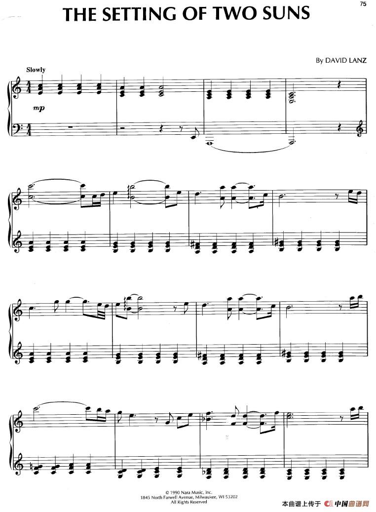 The Setting of Two Suns