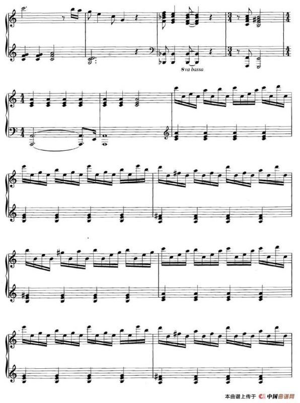 The Setting of Two Suns