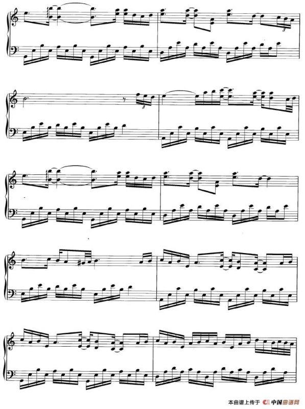 The Setting of Two Suns