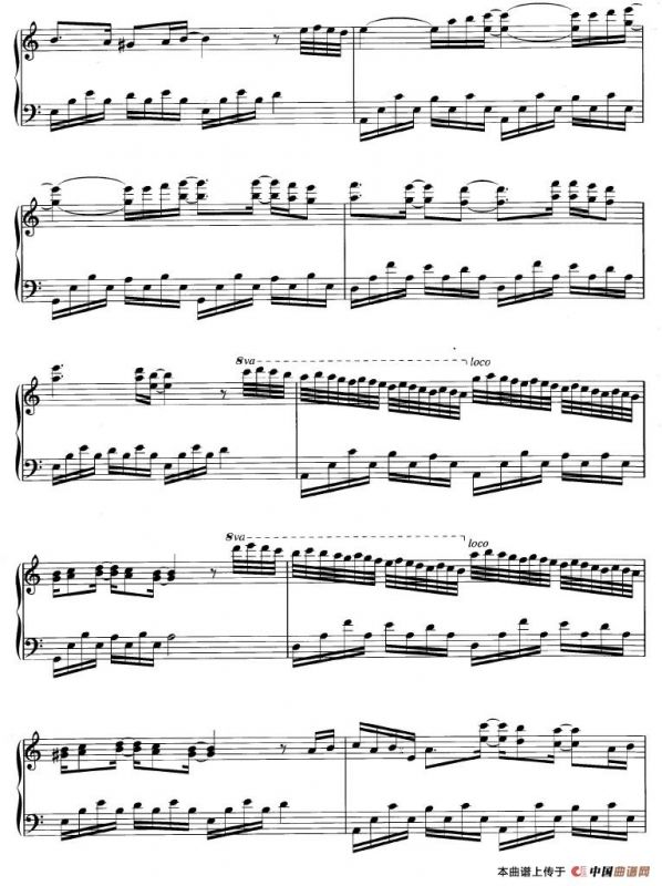 The Setting of Two Suns