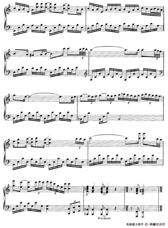 The Setting of Two Suns