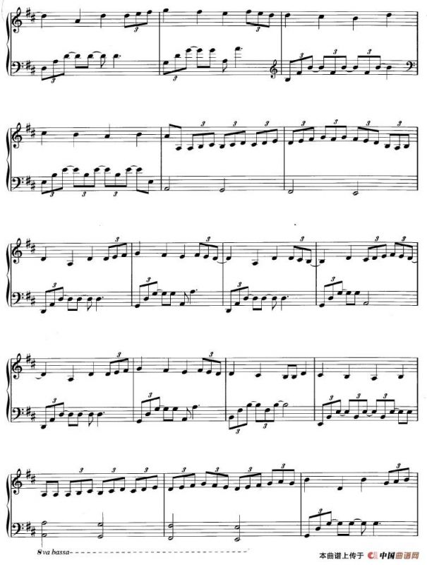 Prelude To The Dance