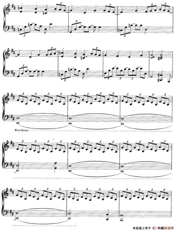 Prelude To The Dance