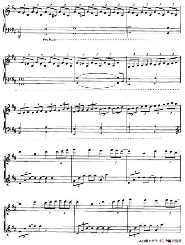 Prelude To The Dance