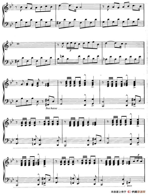 Dancing On The (Berlin) Wall