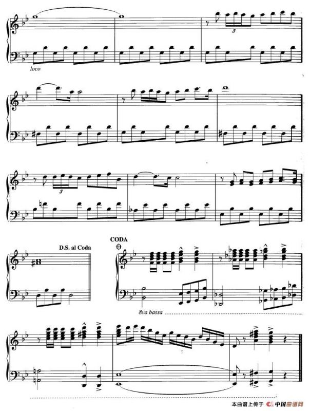 Dancing On The (Berlin) Wall