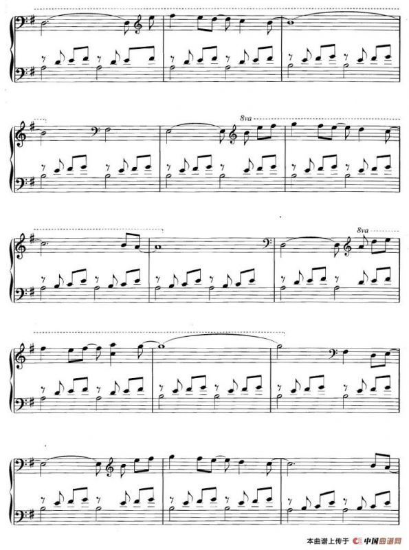 Dream Of The Forgotten Child